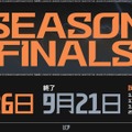 「LCP 2025 Season Finals」が7月26日（土）開幕！大会フォーマット・スケジュール・視聴方法ひとまとめ【リーグ・オブ・レジェンド】