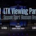 LTK（League The k4sen）ライブビューイングの開催が決定！東京・中野「Red Bull Gaming Sphere Tokyo」で生の実況解説と共に楽しもう