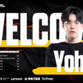 SHGにYohan選手、DFMにCitrus選手が加入―新たな体制で7月26日開幕の「LCP 2025 Season Finals」に挑む【リーグ・オブ・レジェンド】