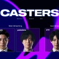 Rasも参戦！「Devil Clutch杯」第3回が8月4日に開催決定―優勝チームはVCT Pacificのショーマッチに出場【デビクラ杯】