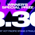 Rasも参戦！「Devil Clutch杯」第3回が8月4日に開催決定―優勝チームはVCT Pacificのショーマッチに出場【デビクラ杯】