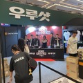 Faker「チームメンバーとHome Groundで勝利できてとても嬉しい」―熱狂の渦に包まれたイベントを写真で振り返る「T1 Home Ground」フォトレポート