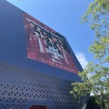 Faker「チームメンバーとHome Groundで勝利できてとても嬉しい」―熱狂の渦に包まれたイベントを写真で振り返る「T1 Home Ground」フォトレポート