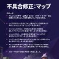 【VALORANT パッチノート 11.02 公開】UE5へエンジンアップデート！ゲームプレイは変わらずパフォーマンス向上、容量も半分に