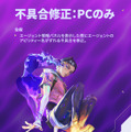 【VALORANT パッチノート 11.02 公開】UE5へエンジンアップデート！ゲームプレイは変わらずパフォーマンス向上、容量も半分に