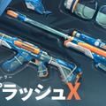 新スキン「スプラッシュX」発表―水鉄砲がモチーフのヴァンダル、オペレーターフィニッシャー付きスキン【VALORANT】