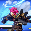 LoL格ゲー『2XKO』「ヴァイ」最新映像が公開―パンチとフットワークが特徴の近距離ファイター