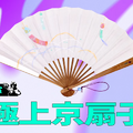 するがモンキー、じゃすぱー、xnfri、善悪菌、Pepper擁するGlory ONCE AGAINが優勝！VCTPacificショーマッチの出場権を獲得【デビクラ杯#3】
