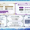 らいじん、しゃるる、たぬき忍者、まざー3、ta1yoが温泉宿で合宿！「LoL湯けむりブートキャンプ」8月10日より開催決定【リーグ・オブ・レジェンド】