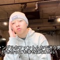 FL GON「朝ごはんチャンネルが高パフォーマンスの秘訣」Euler「真面目にそう思う」―Split3での変化、yatsukaの“ヤバさ”、限界への挑戦【Challengers Japan 2025 Season Finals合同インタビュー】