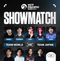 TenZ、CGRS、Xccurate、suzu、Bunnyが東京開催のVCT Pacificショーマッチに参戦！―じゃすぱー擁するデビクラ杯#3王者のGOAが挑む！【VCT Pacific Stage 2 Finals Tokyo】