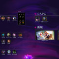 【LoL パッチノート25.16公開】36体に調整…ノーチラス、サイラスのJG起用やレーンヴィエゴ、ADモルデカイザーなどに注目のパッチに【リーグ・オブ・レジェンド】