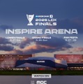 「LCK」決勝の舞台は「インスパイアアリーナ」に決定―過去T1 Home GroundやVALORANT Championsも開催、空港から近い