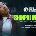 PRX、TALON、RRQが日本で戦う…まさかの韓国チーム不在―「VCT Pacific Stage 2 Finals Tokyo」スケジュールやチケット情報まとめ