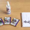 「アーリの化粧水」「ティーモの温泉の素」など『LoL』×温泉グッズがもらえるキャンペーンが開催！♨️湯けむり♨️をテーマにした「オリジナル壁紙」も配布中
