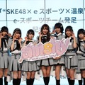 「SKE48」現役メンバーによる『VALORANT』チーム、メンバーが発表―湯けむりの中で『VALORANT』に没頭するアイドルたち、7人ロスター