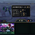世界王者 summertimer × たぬき忍者 TFT対談「TFTって、どこが面白いの？」トッププレイヤーが語る、今さら聞けない魅力と上達のポイント