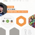 世界王者 summertimer × たぬき忍者 TFT対談「TFTって、どこが面白いの？」トッププレイヤーが語る、今さら聞けない魅力と上達のポイント