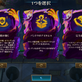 世界王者 summertimer × たぬき忍者 TFT対談「TFTって、どこが面白いの？」トッププレイヤーが語る、今さら聞けない魅力と上達のポイント