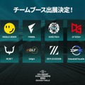 「Challengers Japan 2025 Season Finals」チームブース情報まとめ！グッズ販売、ミート&グリート、ノベルティ配布など盛りだくさん【VALORANT】