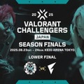 FENNELがNOEZ FOXXを3-1で下し、決勝へ進出！―因縁のRIDDLEと対戦へ【Challengers Japan 2025 Season Finals】