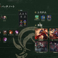 【LoL パッチノート25.17公開】シーズン3開幕！多数調整と「ドゥームボット」復活、JGタイマーやサモスペ管理ができる機能が登場と盛りだくさん【リーグ・オブ・レジェンド】