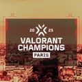 PRX、FNC、SEN、EDGなどが出場…「VALORANT Champions 2025」 スケジュールが公開―シーズン最後の国際大会は9月12日開幕【Champions 2025】