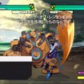LoL格ゲー『2XKO』「ブリッツクランク」最新映像が公開―伸びる腕、スチームチャージが特徴の投げキャラ