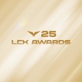 「2025 LCK AWARDS」受賞者が発表―ChovyがMVPを含む3部門で受賞、新人王はDiableに