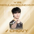 「2025 LCK AWARDS」受賞者が発表―ChovyがMVPを含む3部門で受賞、新人王はDiableに