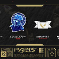 日本からはLaz登場―ピッケムの正しさでストリーマーを勝利に導く新要素「ファクション」登場…Champions Paris ピッケムがスタート【VALORANT】