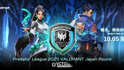 決勝を含む3日間は配信もアリ！OFF//SEASONイベント「Predator League 2025」日本予選が10月5日から開催決定