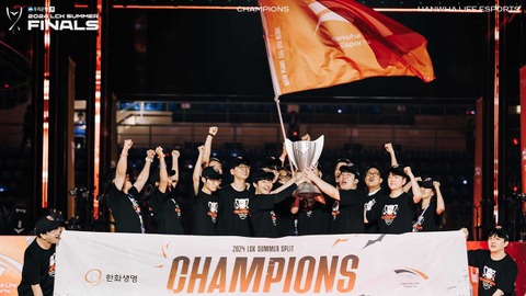 【LCK Summer 2024】HLEが下馬評をひっくり返し、Gen.Gを破り優勝―T1はWorlds 2024の地域予選へまわる 画像