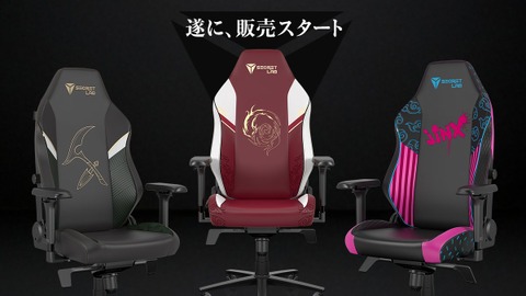 Secretlab × Riot Games コラボチェアがストアに登場！「ジンクス」チェアや「ウィングマン」ピローなど豊富なラインナップ