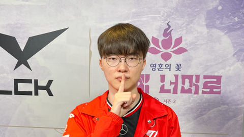 【T1 Faker独占インタビュー】「いつでも日本に行きたい」日本への温かい気持ちや10年ぶりペンタキル秘話、そしてFakerらしい揺るぎない目標を訊く 画像