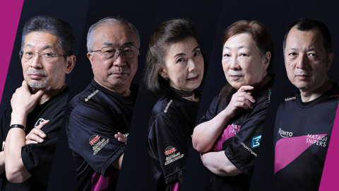 60歳以上のeスポーツチーム「マタギスナイパーズ」がマレーシアのシニアチームと交流試合！オーバータイムの接戦となるも、キッチリ取りきって国際戦勝利を果たす