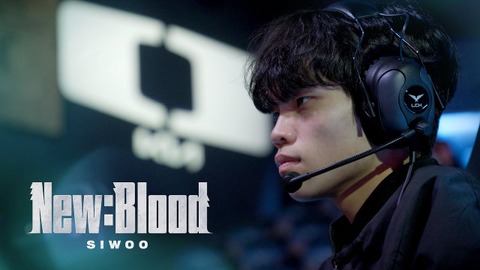 プロへの第一歩はまさかの家出！？期待の新人DK Siwooのプロゲーマー人生を辿るドキュメンタリー動画が公開