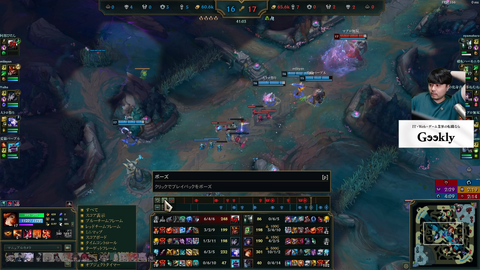 『LoL』の伝道師 k4senが今度は先生に？教え子ストリーマーの成長をチェックする「中間考査」を開催！