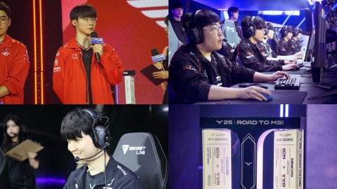 MSI進出をかけて4チームが集結！激戦に記憶を写真で振り返る「LCK Load to MSI」フォトレポート