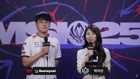 T1 Gumayusi「MSIはLPLが強さを見せてきた大会なので、初のLCK同士の決勝は感慨深い」―LPL代表ALを3-2で下しファイナル進出！勝利者インタビュー翻訳【MSI 2025】