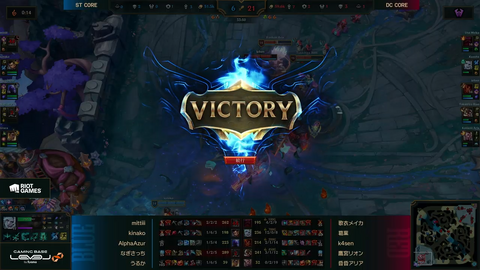 【LTK】レギュラーステージDAY2結果まとめ―たかやスペシャル率いるResolve Regalia、k4sen率いるDomination Crownが2連勝！人間になったKH…葛葉は12/0/8の大キャリー【リーグ・オブ・レジェンド】