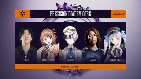 神楽めあ号泣、Zerostも大きな進歩を感じる―ついにPD COREが悲願の初勝利！やうじは最強モルデカイザーでMVPを獲得【LTK プレイバック】