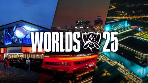 「Worlds 2025」の会場、日程が発表―北京・上海・成都で開催、10月14日から【リーグ・オブ・レジェンド】