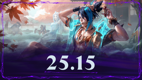 【LoL パッチノート25.15公開】タンクSUP弱体化が顕著なパッチに―ピック画面の「スキルプレビュー」機能も実装【リーグ・オブ・レジェンド】