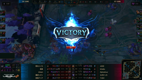 【LTK】レギュラーステージDAY5結果まとめー胡桃のあの難攻不落モルデカイザー…きなこの2日連続MVP―うるか率いるSTが2連勝でレギュラーステージの1位突破が確定！【リーグ・オブ・レジェンド】