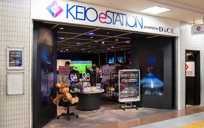 『LoL』と『VALORANT』グッズが直接買える！「KEIO eSTATION Shinjuku powered by DiCE」が6月20日にオープン 画像