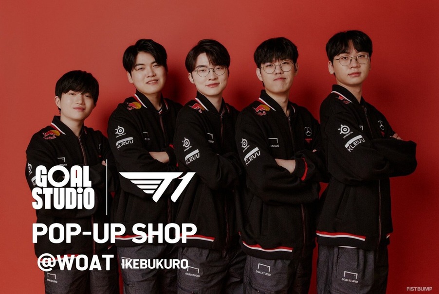 「T1」グッズの再入荷が決定―T1公式アイテムが直接購入できるPOP UP SHOPが池袋で開催中、再入荷は9月15日より