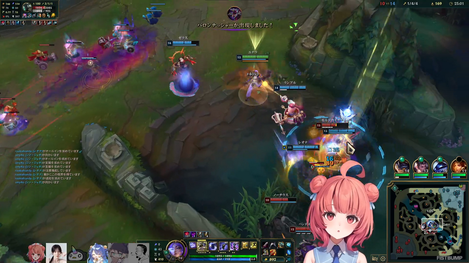 本田翼が「冥界キタコレ！」と絶叫迫真『LoL』コールする世界線に我々は生きている―LTKシーズン2のスクリムがスタート