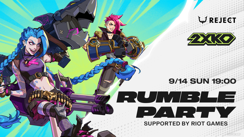 ハイタニ、天鬼ぷるる、ザクレイらが参戦！「REJECT x 2XKO RUMBLE PARTY」9月14日に開催決定