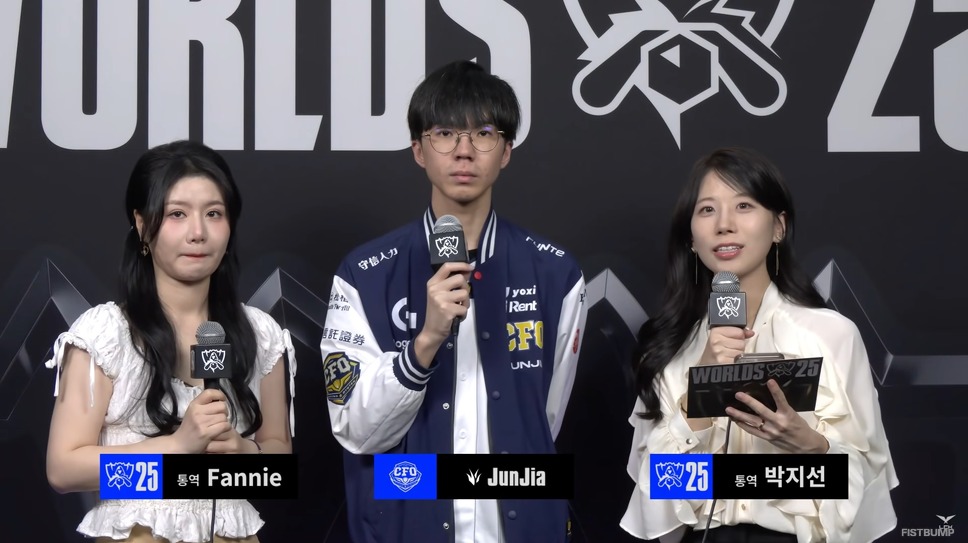 CFOがMSIのリベンジを果たし、T1に勝利！キヤナで大活躍のJunJiaがT1との激戦を振り返る【Worlds 2025インタビュー翻訳】